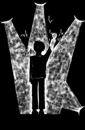 Иллюстрация к книге — Оптимистическая трагедия одиночества [i_004.jpg]