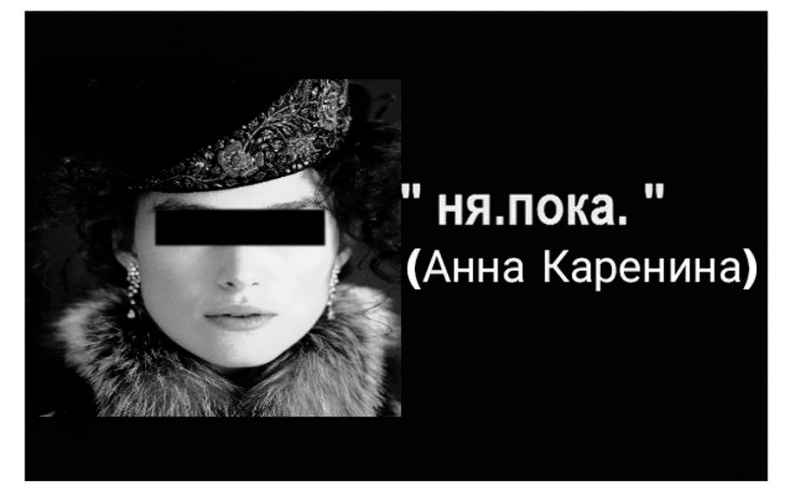 Иллюстрация к книге — Дети в сети. Шлем безопасности ребенку в интернете [i_069.jpg]