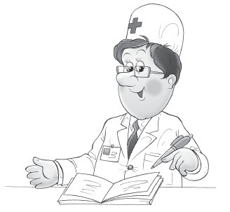 Иллюстрация к книге — Как вырастить счастливого, успешного и послушного ребенка [i_037.jpg]