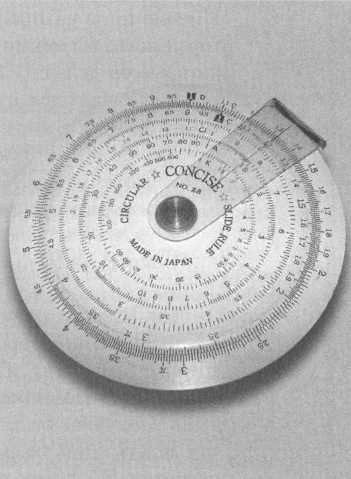 Иллюстрация к книге — Лейбниц. Анализ бесконечно малых [img_23.jpg]