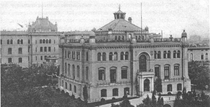 Иллюстрация к книге — Планк. Квантовая теория [img_22.jpg]