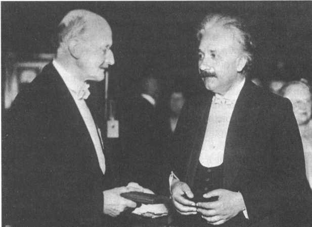 Иллюстрация к книге — Планк. Квантовая теория [img_38.jpg]