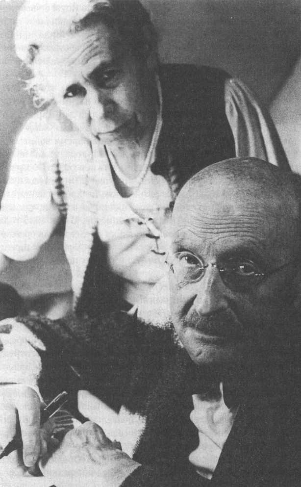 Иллюстрация к книге — Планк. Квантовая теория [img_51.jpg]