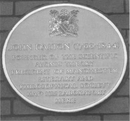 Иллюстрация к книге — Дальтон. Атомная теория [img_30.jpg]