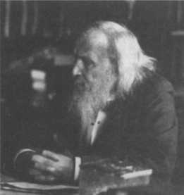 Иллюстрация к книге — Дальтон. Атомная теория [img_34.jpg]