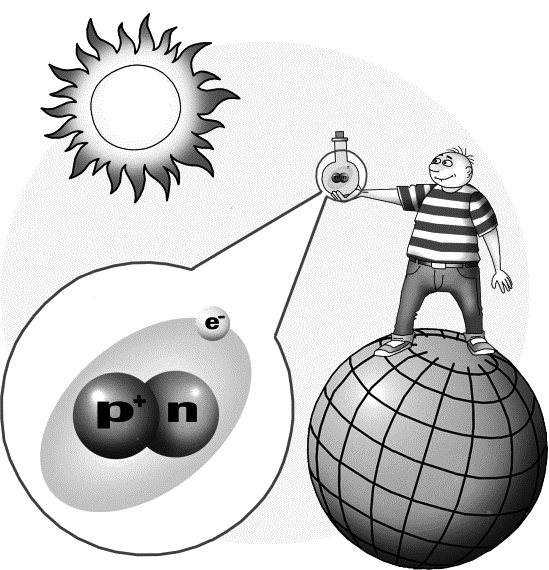 Иллюстрация к книге — Физика на пальцах. Для детей и родителей, которые хотят объяснять детям [i_026.jpg]