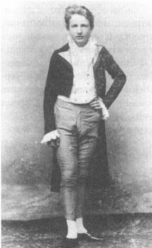 Иллюстрация к книге — На волне Вселенной. Шрёдингер. Квантовые парадоксы [img_19.jpg]