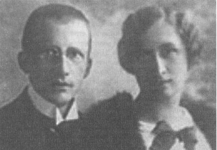 Иллюстрация к книге — На волне Вселенной. Шрёдингер. Квантовые парадоксы [img_21.jpg]