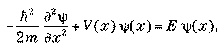 Иллюстрация к книге — На волне Вселенной. Шрёдингер. Квантовые парадоксы [img_68.jpg]