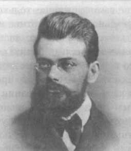 Иллюстрация к книге — Лиза Мейтнер. Расщепление ядра [img_12.jpg]