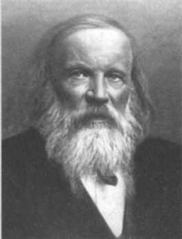 Иллюстрация к книге — Резерфорд. Атомное ядро [img_35.jpg]