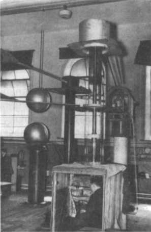 Иллюстрация к книге — Резерфорд. Атомное ядро [img_55.jpg]