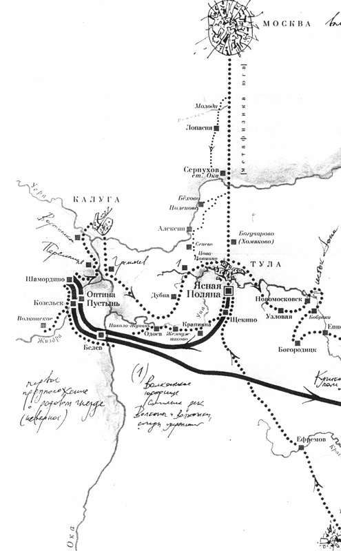 Иллюстрация к книге — Дорога на Астапово [i_011.jpg]