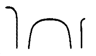 Иллюстрация к книге — Магические врата Иного мира [i_001.jpg]