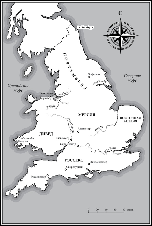 Иллюстрация к книге — Пустой трон [i_001.jpg]