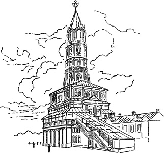 Иллюстрация к книге — Лабиринт Ворона [i_018.jpg]