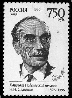 Иллюстрация к книге — Занимательная химия для детей и взрослых [autogen_ebook_id166.jpg]