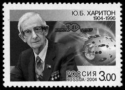 Иллюстрация к книге — Занимательная химия для детей и взрослых [autogen_ebook_id167.jpg]