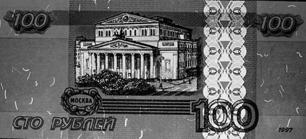 Иллюстрация к книге — Занимательная химия для детей и взрослых [autogen_ebook_id179.jpg]