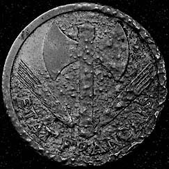 Иллюстрация к книге — Занимательная химия для детей и взрослых [autogen_ebook_id21.jpg]