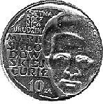 Иллюстрация к книге — Занимательная химия для детей и взрослых [autogen_ebook_id42.jpg]