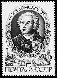 Иллюстрация к книге — Занимательная химия для детей и взрослых [autogen_ebook_id55.jpg]