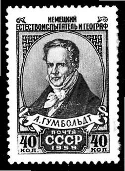 Иллюстрация к книге — Занимательная химия для детей и взрослых [autogen_ebook_id57.jpg]