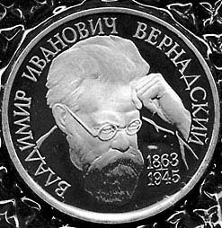 Иллюстрация к книге — Занимательная химия для детей и взрослых [autogen_ebook_id61.jpg]