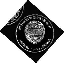 Иллюстрация к книге — Занимательная химия для детей и взрослых [autogen_ebook_id68.jpg]