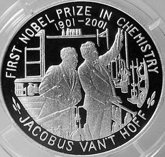 Иллюстрация к книге — Занимательная химия для детей и взрослых [autogen_ebook_id70.jpg]