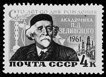 Иллюстрация к книге — Занимательная химия для детей и взрослых [autogen_ebook_id72.jpg]