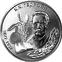 Иллюстрация к книге — Занимательная химия для детей и взрослых [autogen_ebook_id73.jpg]