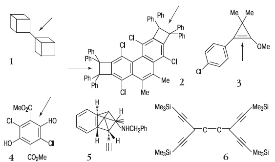Иллюстрация к книге — Занимательная химия для детей и взрослых [autogen_ebook_id98.jpg]