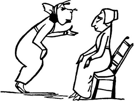 Иллюстрация к книге — Чистый nonsense [_113.jpg]