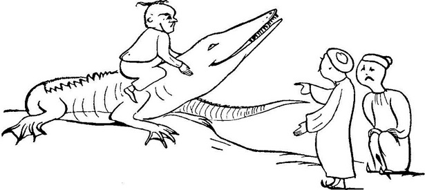 Иллюстрация к книге — Чистый nonsense [_288.jpg]