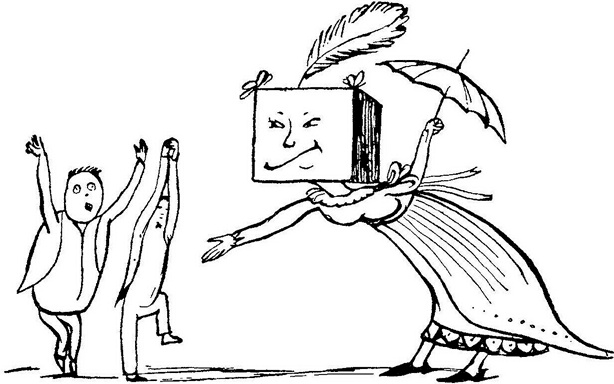 Иллюстрация к книге — Чистый nonsense [_326.jpg]