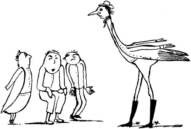 Иллюстрация к книге — Чистый nonsense [_328.jpg]