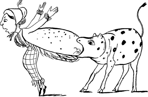 Иллюстрация к книге — Чистый nonsense [_337.jpg]