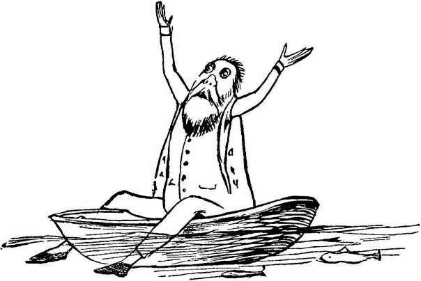 Иллюстрация к книге — Чистый nonsense [_345.jpg]