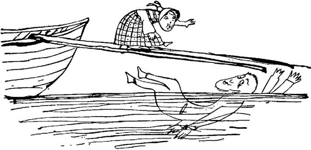 Иллюстрация к книге — Чистый nonsense [_40.jpg]