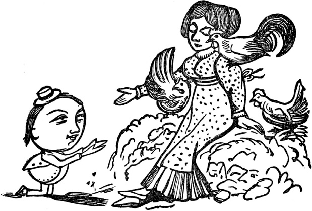 Иллюстрация к книге — Чистый nonsense [_409.jpg]