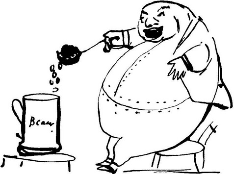 Иллюстрация к книге — Чистый nonsense [_464.jpg]