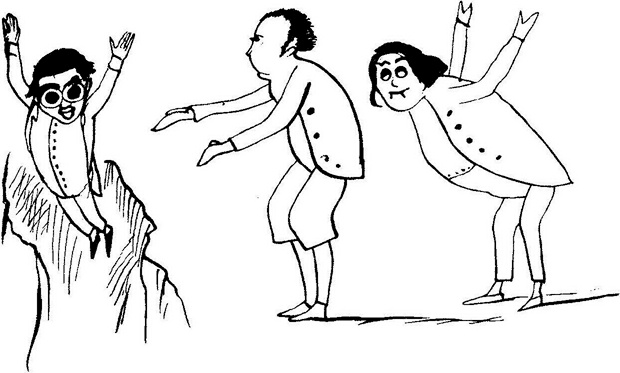 Иллюстрация к книге — Чистый nonsense [_467.jpg]