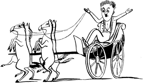 Иллюстрация к книге — Чистый nonsense [_473.jpg]