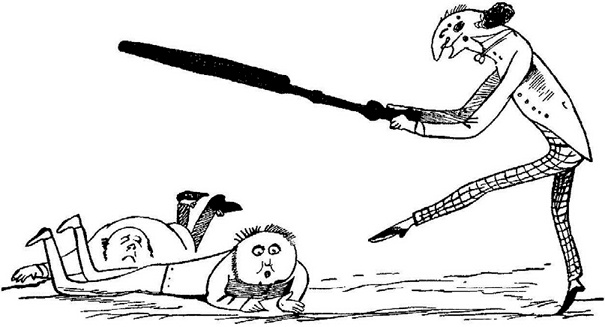 Иллюстрация к книге — Чистый nonsense [_48.jpg]