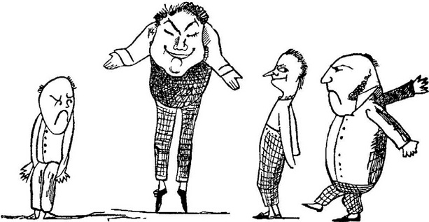 Иллюстрация к книге — Чистый nonsense [_57.jpg]