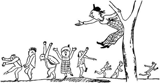 Иллюстрация к книге — Чистый nonsense [_58.jpg]