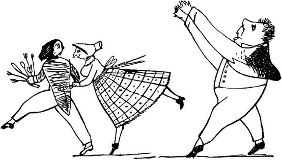 Иллюстрация к книге — Чистый nonsense [_59.jpg]