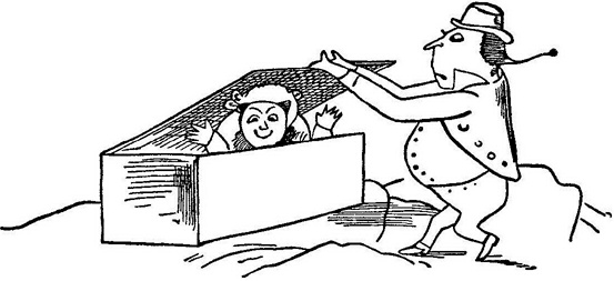 Иллюстрация к книге — Чистый nonsense [_72.jpg]