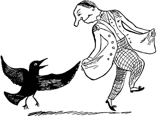 Иллюстрация к книге — Чистый nonsense [_78.jpg]